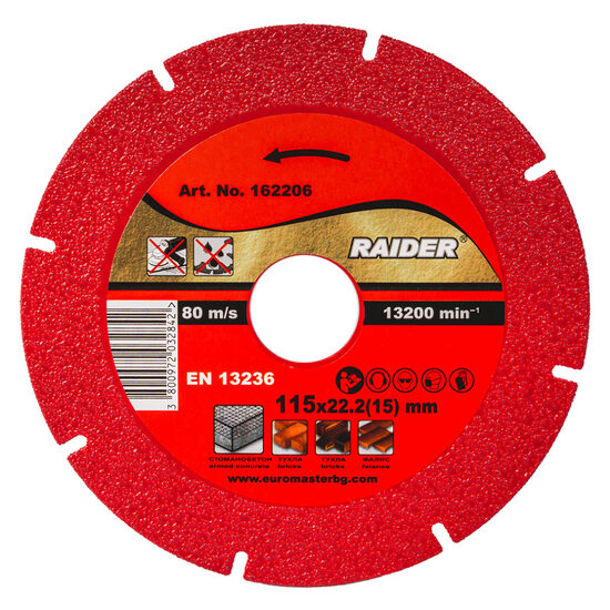 Disc diamantat DRY 115x22.2mm 15mm ultra-subtire RDP-DD27, Raider Pro 162206
