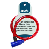 Lacat +lant 70cm x 10mm (50/100), Basic 509905