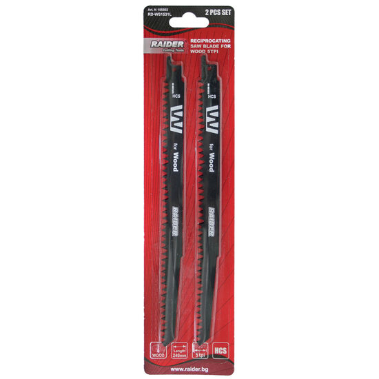 Set 2 lame fierastrau sabie lemn 240x19x1.5mm RD-WS1531L, Raider Power Tools 155502
