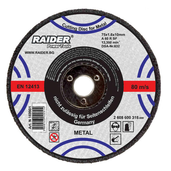 Disc abraziv 125х6х22.2mm, Raider Power Tools 160110