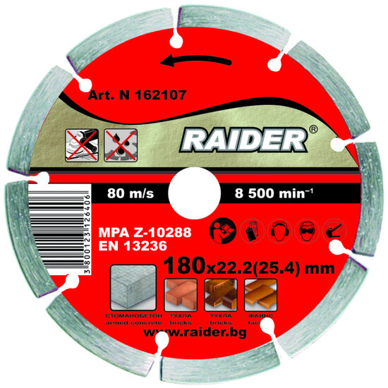 Disc diamantat segmentat DRY 180x22.2mm RD-DD03, Raider Power Tools 162107