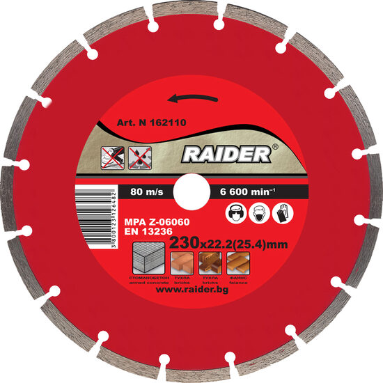 Disc diamantat segmentat DRY 230x22.2mm RD-DD04, Raider Power Tools 162110