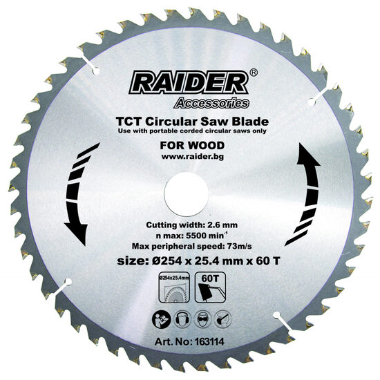 Disc circular pentru lemn 254х60Tх25.4mm RD-SB14, Raider Power Tools 163114