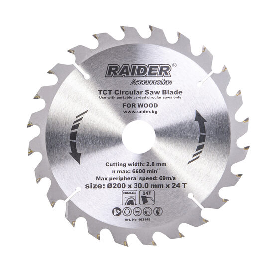 Disc circular pentru lemn 200х24Тх30mm, Raider Power Tools 163149