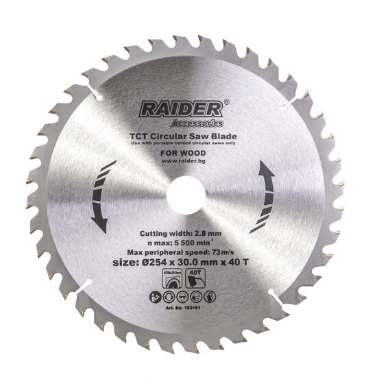 Disc circular pentru lemn 254х40Тх30mm, Raider Power Tools 163151
