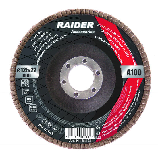 Disc ptr slefuit 125mm А-40, Raider Power Tools 164118