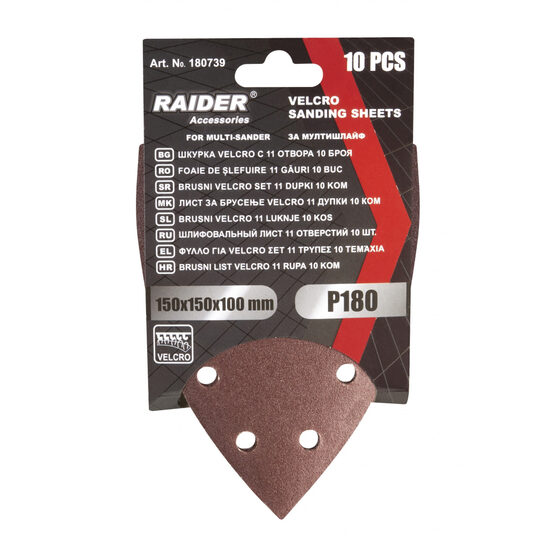 Set 10 foi abrazive perforate Velcro 150х150x100 mm P 180, Raider Power Tools 180739