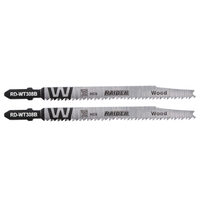 Set 2 lame fierastrau pend. lemn 116mm 12TPI RD-WT308B, Raider Power Tools 155538