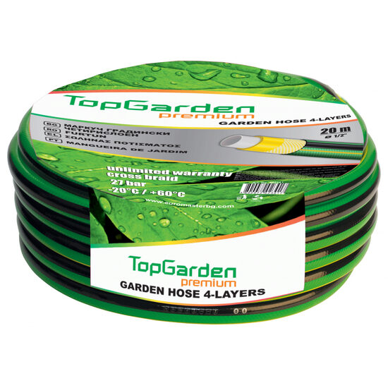 Furtun de gradina 4 straturi 1/2" 20m TGP, Top Garden 402121