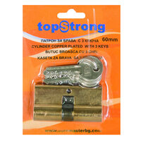 Butuc broasca 60mm cu 3 chei TS, Top Strong 530309