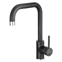 Baterie stativa  bucatarie Freya, grafit cu pipa lebada, Ferro BFR42B