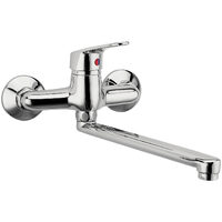 Baterie perete lavoar/spalator Smile, crom , Ferro BSM5