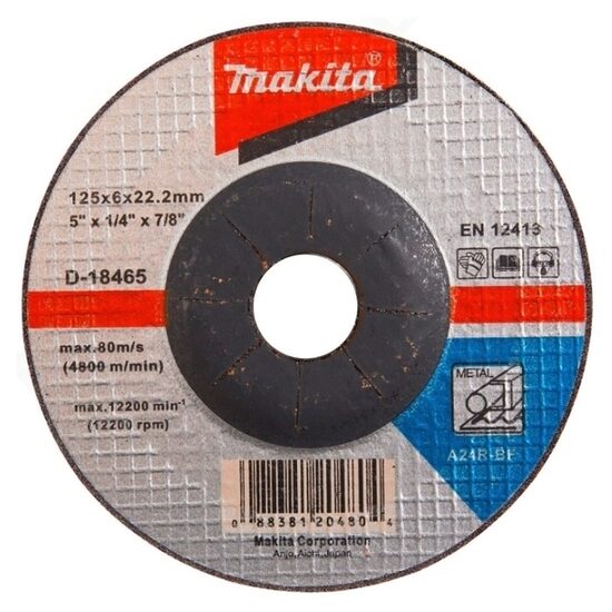 DISC ȘLEFUIRE METAL 125X6, Makita D-18465