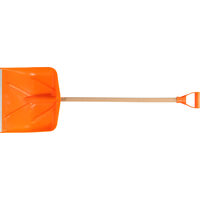 Lopată din plastic pentru zăpadă KW - 4500 Vorel 35889