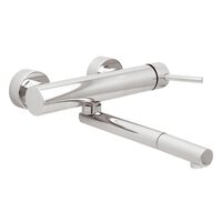 Baterie monocomanda chiuveta Futuro Vorel 75521