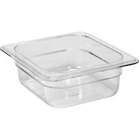 Container policarbonat gn 1 / 6, 1 L Yato YG-00425