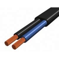 Cablu (conductor) electric MYUP 2x2.5 R+N
