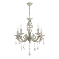 Candelabru Pandora aramiu-maro Vintage 5xE14 60W
