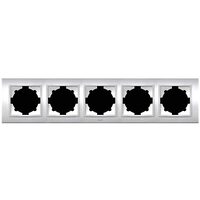 Zena Gri Metalizat Rama 5 Module
