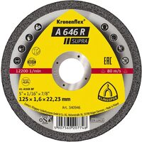 Disc de debitare otel, otel inoxidabil A 646 R 230x1.9x22.23mm drept. Klingspor 340943