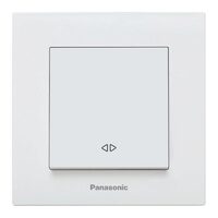 Intrerupator cap cruce 10AX 250V alb Panasonic P-KP1.CR