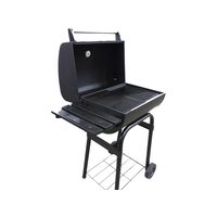 Gratar cu capac 47 cm Lund 99514