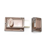 Broasca (yala) aplicata pentru usi de exterior cu cilindru 3 chei vopsita maro Yale V564 Y5