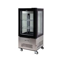 Vitrina frigorifica cu refrigerare 270L
